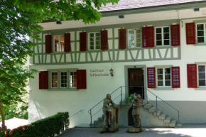 Гостиница Gasthaus Schlosshalde  Винтертур